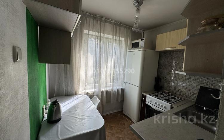 2-комнатная квартира · 42 м² · 4/5 этаж, Шагабутдинова 4 — Жибек Жолы за 300 000 ₸ в Алматы, Алмалинский р-н — фото 2