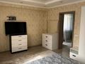 1-комнатная квартира · 42 м² · 8/10 этаж, мкр Аксай-5 25 — Торговый дом Мечта за 17 000 ₸ в Алматы, Ауэзовский р-н — фото 3