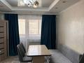 1-комнатная квартира · 42 м² · 8/10 этаж, мкр Аксай-5 25 — Торговый дом Мечта за 17 000 ₸ в Алматы, Ауэзовский р-н — фото 4