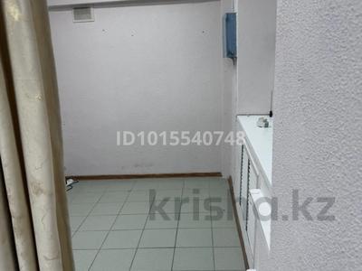 Салоны красоты · 7.7 м² за 70 000 ₸ в Алматы, Турксибский р-н
