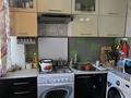 3-комнатная квартира · 51 м² · 5/5 этаж, Каирбекова — Каирбекова-Киевская за 17.4 млн 〒 в Костанае — фото 5