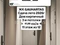 1-бөлмелі пәтер · 41.88 м² · 11/12 қабат, Улы Дала 38а — пр. Улы Дала и ул. Казыбек би, бағасы: 29 млн ₸ в Астане, Нура р-н — фото 6