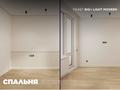 2-комнатная квартира · 48.12 м² · 5/6 этаж, ул. Бауыржана Момышулы 31блок9 за 42 млн ₸ в Алматы, Алатауский р-н — фото 9