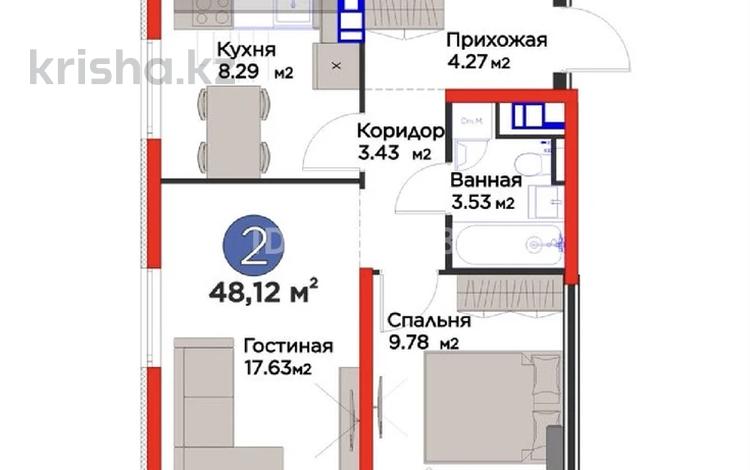 2-комнатная квартира · 48.12 м² · 5/6 этаж, ул. Бауыржана Момышулы 31блок9 за 42 млн ₸ в Алматы, Алатауский р-н — фото 3