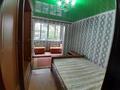 3-комнатная квартира · 60 м² · 2/4 этаж, мкр №10 за 32.6 млн ₸ в Алматы, Ауэзовский р-н — фото 7