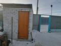 Отдельный дом • 3 комнаты • 59 м² • 5.9 сот., 2 Южная за 16 млн 〒 в Павлодаре — фото 6