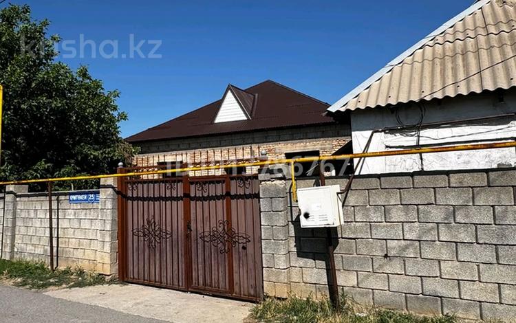 Отдельный дом · 5 комнат · 165 м² · 5.76 сот., жилой массив Маятас — Школа 126 Айнатас за 14.8 млн ₸ в Шымкенте, Енбекшинский р-н — фото 2