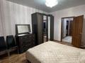 2-бөлмелі пәтер · 67.5 м² · 1/6 қабат, Фролова, бағасы: 37 млн ₸ в Костанае — фото 6