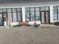 Свободное назначение, магазины и бутики, салоны красоты · 250 м² за 40 млн 〒 в Таразе — фото 5