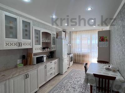 Продажа квартир в Западно-Казахстанской обл.: 2-комнатная квартира · 82.7 м² · 8/10 этаж, курмангазы за 28 млн 〒 2-комнатная квартира · 82.7 м² · 8/10 этаж, курмангазы за 28 млн 〒 в Уральске