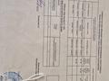 Отдельный дом · 4 комнаты · 224 м² · 10 сот., Мечтателей 10 за 70 млн ₸ в Петропавловске — фото 2