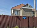 Отдельный дом · 4 комнаты · 224 м² · 10 сот., Мечтателей 10 за 70 млн ₸ в Петропавловске — фото 22