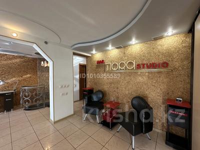 Салоны красоты · 80 м² за 55 млн ₸ в Караганде, Казыбек би р-н