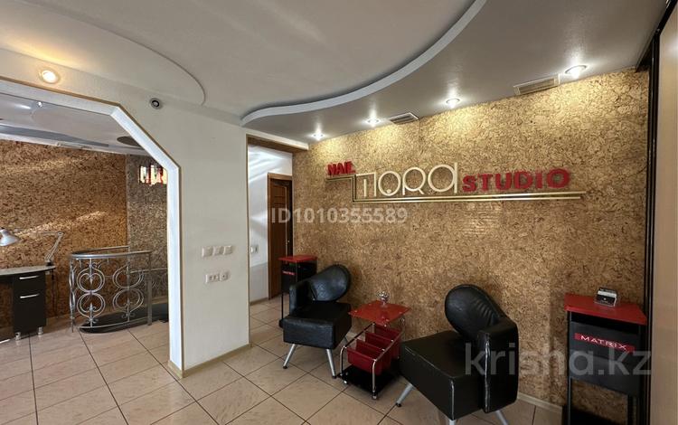 Салоны красоты · 80 м² за 55 млн ₸ в Караганде, Казыбек би р-н — фото 2