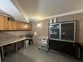 Салоны красоты · 80 м² за 55 млн ₸ в Караганде, Казыбек би р-н — фото 17