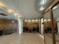 Салоны красоты · 80 м² за 55 млн ₸ в Караганде, Казыбек би р-н — фото 2