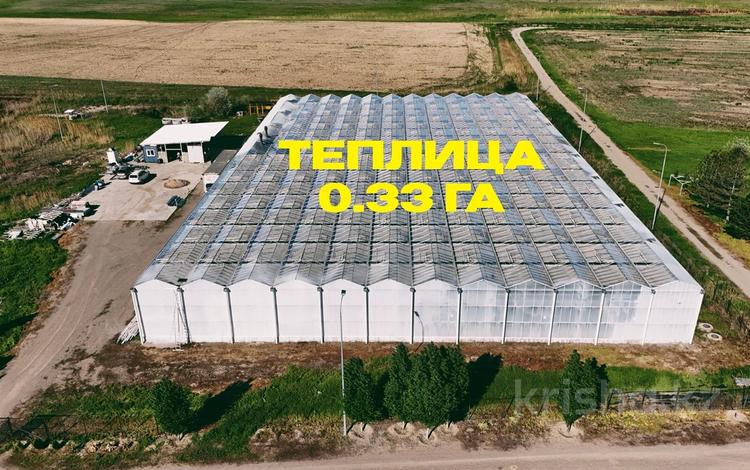 Жер телімі · 8 га, Толе би 153 — Трасса Байсерке-Хоргос, бағасы: 550 млн ₸ — фото 2