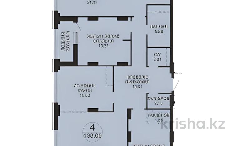 4-комнатная квартира · 138.08 м² · 8/18 этаж, Достык 8/5 за ~ 93.9 млн ₸ в Астане, Есильский р-н — фото 27