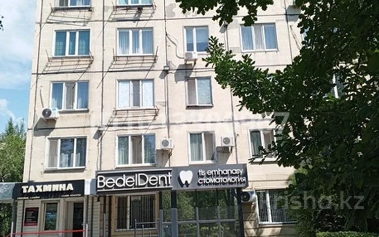 2-бөлмелі пәтер · 46 м² · 4/5 қабат, Кравцова 7, бағасы: 18 млн ₸ в Астане, р-н Байконур — фото 3
