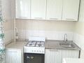 2-бөлмелі пәтер · 46 м² · 4/5 қабат, Кравцова 7, бағасы: 18 млн ₸ в Астане, р-н Байконур — фото 2