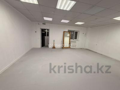 Еркін · 35.6 м², бағасы: 150 000 ₸ в Астане, Сарыарка р-н