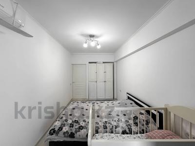 Продажа квартир в Алматы: 2-комнатная квартира · 53 м² · 2/9 этаж, Гоголя 75 — Кунаева за 48 млн 〒 2-комнатная квартира · 53 м² · 2/9 этаж, Гоголя 75 — Кунаева за 48 млн 〒 в Алматы, Медеуский р-н
