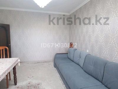 Продажа квартир в Шымкенте: 3-комнатная квартира · 70 м² · 5/12 этаж, 3-й микрорайон, Тамерлановское шоссе 1а за 30 млн 〒 3-комнатная квартира · 70 м² · 5/12 этаж, 3-й микрорайон, Тамерлановское шоссе 1а за 30 млн 〒 в Шымкенте, Туран р-н