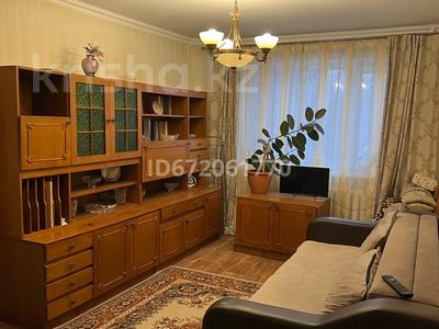 Аренда квартир в Карагандинской обл.: 2-комнатная квартира · 47 м² · 3/9 этаж, мкр Новый Город за 150 000 〒 2-комнатная квартира · 47 м² · 3/9 этаж, мкр Новый Город за 150 000 〒 в Караганде, Казыбек би р-н