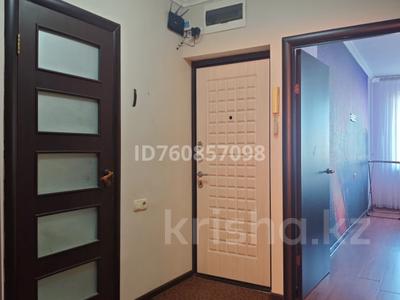 2-бөлмелі пәтер · 57.1 м² · 4/5 қабат, 7-ш/а. 1, бағасы: 16.8 млн ₸ в Актау, 7-й мкр