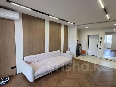 2-комнатная квартира · 46.8 м² · 8/9 этаж, Е251 4 за 26.9 млн ₸ в Астане, Нура р-н