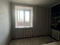3-комнатная квартира · 62.9 м² · 5/9 этаж, Абая 62 за 26 млн ₸ в Костанае — фото 16