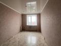 3-комнатная квартира · 62.9 м² · 5/9 этаж, Абая 62 за 26 млн ₸ в Костанае