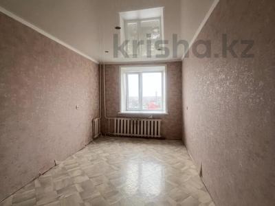 3-комнатная квартира · 62.9 м² · 5/9 этаж, Абая 62 за 26 млн ₸ в Костанае