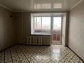 3-комнатная квартира · 62.9 м² · 5/9 этаж, Абая 62 за 26 млн ₸ в Костанае — фото 6