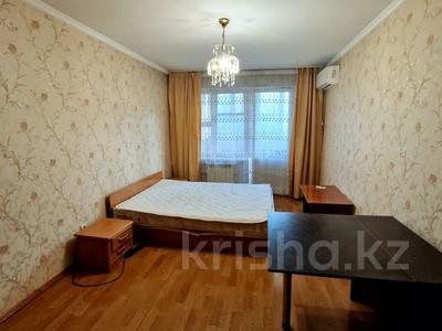 2-комнатная квартира · 43 м² · 5/5 этаж, Жарокова — ИПОТЕКА ! за 31.2 млн ₸ в Алматы, Алмалинский р-н