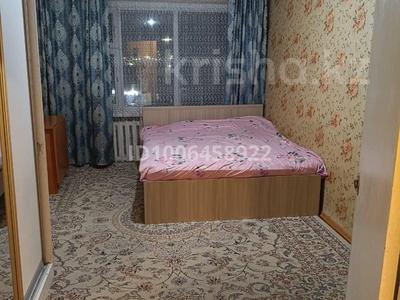 2-комнатная квартира · 42 м² · 4/6 этаж, Республика 78 за 17.5 млн 〒 в Астане, Сарыарка р-н