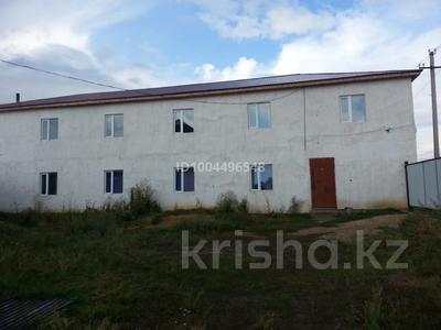 Отдельный дом · 11 комнат · 440 м² · 3 сот., Сарыарқа за 50 млн 〒 в Кояндах