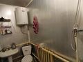 Отдельный дом · 4 комнаты · 120 м² · 20 сот., Жастар 23 — Озерное ауылы за 8 млн ₸ в  — фото 3