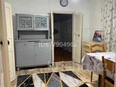 Аренда домов или дач в Алматинской обл.: Отдельный дом · 4 комнаты · 63 м², Ауэзова 25 — Сейфулина за 160 000 〒 Отдельный дом · 4 комнаты · 63 м², Ауэзова 25 — Сейфулина за 160 000 〒 в Жалпаксае