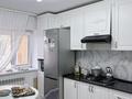 2-бөлмелі пәтер · 60 м² · 2/4 қабат, Нұр Ақтөбе 29, бағасы: 19 млн ₸ в Актобе, Нур Актобе — фото 2
