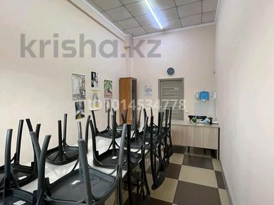 Образование · 20 м² за 100 000 ₸ в Алматы, Жетысуский р-н