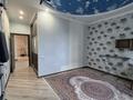 3-бөлмелі пәтер · 110 м² · 9/14 қабат, Навои 72, бағасы: 500 000 ₸ в Алматы, Бостандыкский р-н — фото 9