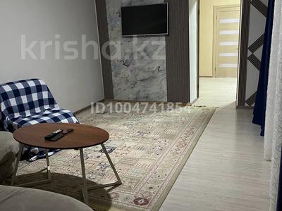 Отдельный дом · 4 комнаты · 90 м² · 3.5 сот., Савичева — Елизарова пересечение за 21.5 млн ₸ в Уральске