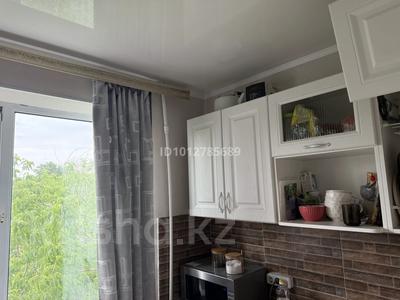 2-комнатная квартира · 45 м² · 4/5 этаж, Республики 71/3 за 9 млн ₸ в Темиртау