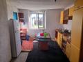 Жеке үй · 4 бөлме · 70 м² · 9 жүзд., Садовая 280, бағасы: 5 млн ₸ в Усть-Каменогорске, Меновное — фото 8