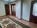 Отдельный дом · 6 комнат · 250 м² · 6 сот., 26 за 70 млн ₸ в Жана куате