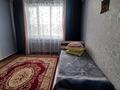 Отдельный дом · 6 комнат · 250 м² · 6 сот., 26 за 70 млн ₸ в Жана куате — фото 3