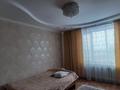 Отдельный дом · 6 комнат · 250 м² · 6 сот., 26 за 70 млн ₸ в Жана куате — фото 7
