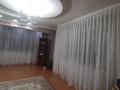 Отдельный дом · 6 комнат · 250 м² · 6 сот., 26 за 70 млн ₸ в Жана куате — фото 8