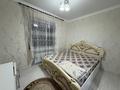 2-бөлмелі пәтер · 53 м² · 2/2 қабат, Ерубаев 5 — Бұрынғы архив, бағасы: 150 000 ₸ в Жетысае — фото 5